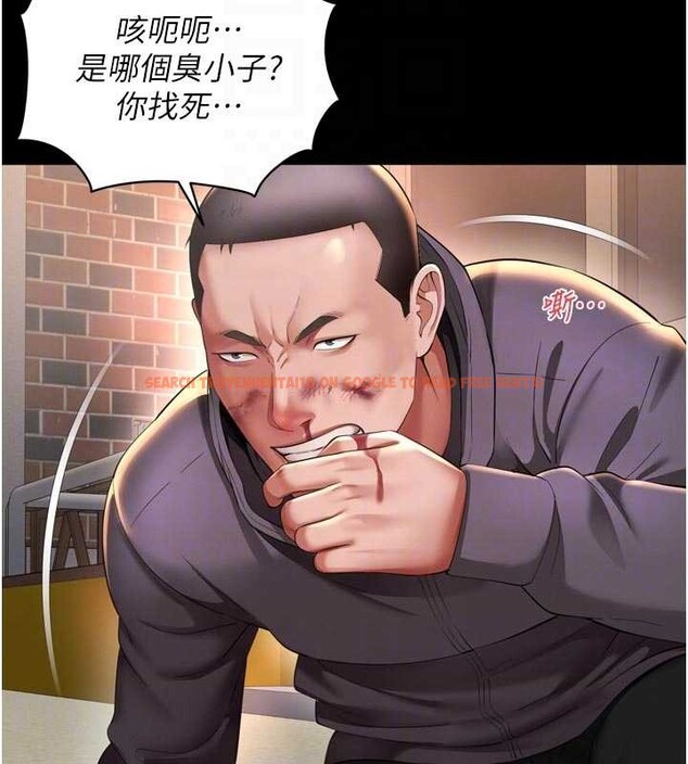 查看漫画越線諮詢 - 第13話-英雄救美 - tymanga.com中的4388363图片 查看漫画越線諮詢 - 第13話-英雄救美 - tymanga.com中的4388363图片