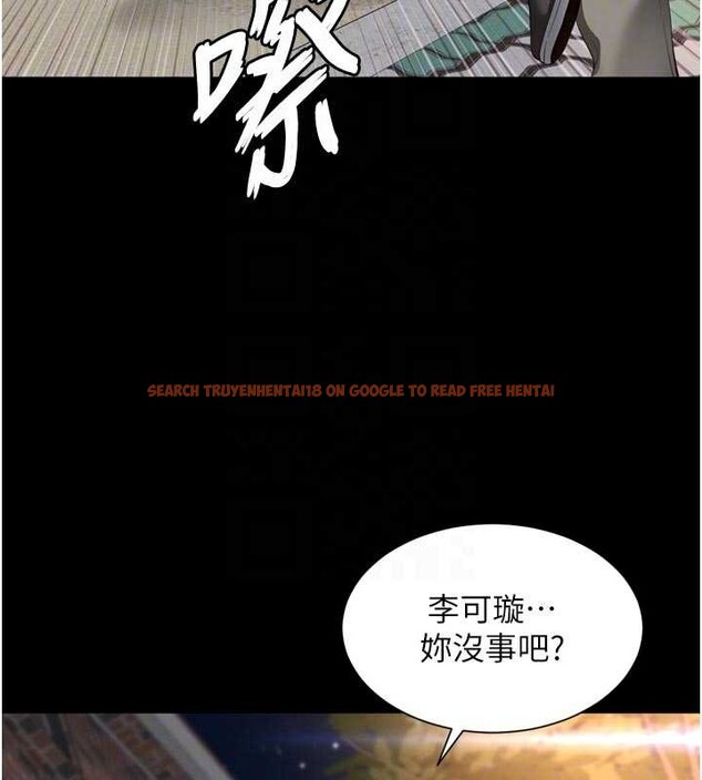查看漫画越線諮詢 - 第13話-英雄救美 - tymanga.com中的4388372图片 查看漫画越線諮詢 - 第13話-英雄救美 - tymanga.com中的4388372图片