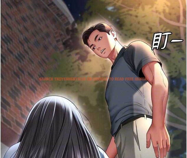 查看漫画越線諮詢 - 第13話-英雄救美 - tymanga.com中的4388373图片 查看漫画越線諮詢 - 第13話-英雄救美 - tymanga.com中的4388373图片