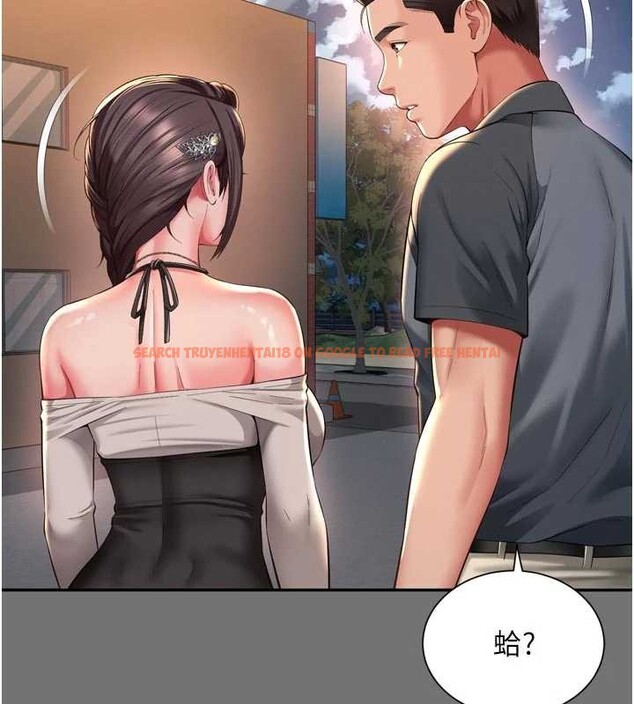 查看漫画越線諮詢 - 第13話-英雄救美 - tymanga.com中的4388379图片 查看漫画越線諮詢 - 第13話-英雄救美 - tymanga.com中的4388379图片
