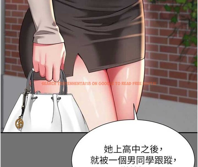查看漫画越線諮詢 - 第13話-英雄救美 - tymanga.com中的4388382图片 查看漫画越線諮詢 - 第13話-英雄救美 - tymanga.com中的4388382图片