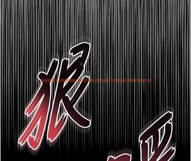查看漫画越線諮詢 - 第13話-英雄救美 - tymanga.com中的4388390图片 查看漫画越線諮詢 - 第13話-英雄救美 - tymanga.com中的4388390图片