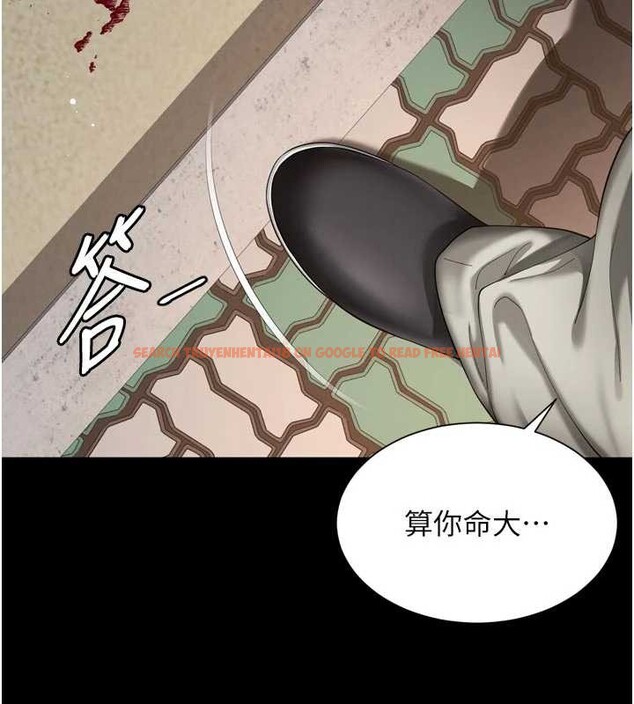 查看漫画越線諮詢 - 第13話-英雄救美 - tymanga.com中的4388403图片 查看漫画越線諮詢 - 第13話-英雄救美 - tymanga.com中的4388403图片
