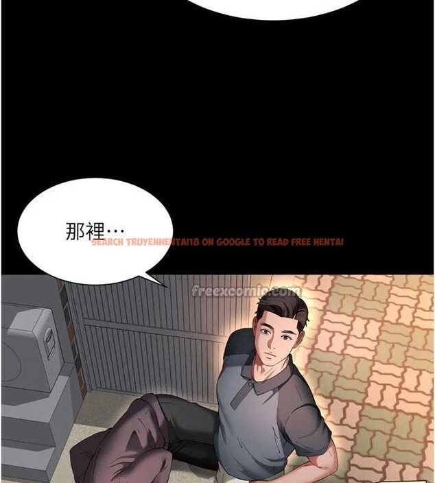 查看漫画越線諮詢 - 第13話-英雄救美 - tymanga.com中的4388406图片 查看漫画越線諮詢 - 第13話-英雄救美 - tymanga.com中的4388406图片