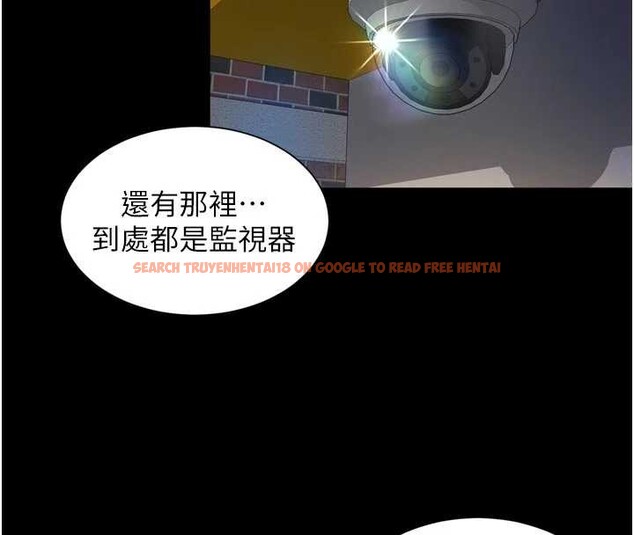 查看漫画越線諮詢 - 第13話-英雄救美 - tymanga.com中的4388409图片 查看漫画越線諮詢 - 第13話-英雄救美 - tymanga.com中的4388409图片