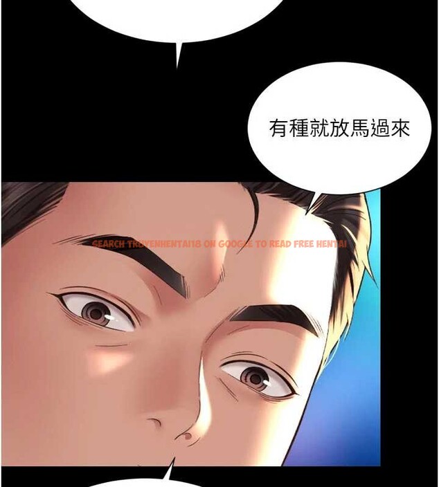 查看漫画越線諮詢 - 第13話-英雄救美 - tymanga.com中的4388414图片 查看漫画越線諮詢 - 第13話-英雄救美 - tymanga.com中的4388414图片