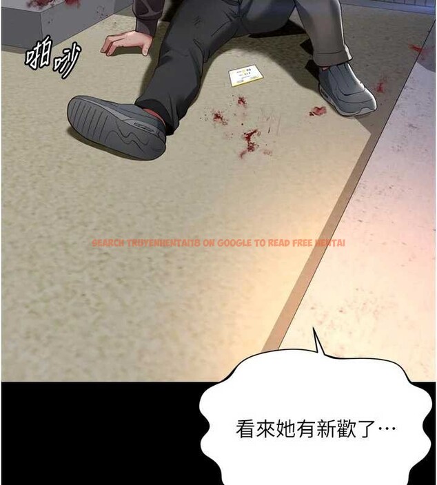 查看漫画越線諮詢 - 第13話-英雄救美 - tymanga.com中的4388426图片 查看漫画越線諮詢 - 第13話-英雄救美 - tymanga.com中的4388426图片