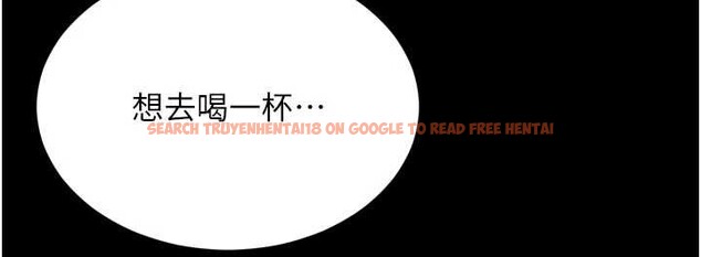 查看漫画越線諮詢 - 第13話-英雄救美 - tymanga.com中的4388445图片 查看漫画越線諮詢 - 第13話-英雄救美 - tymanga.com中的4388445图片