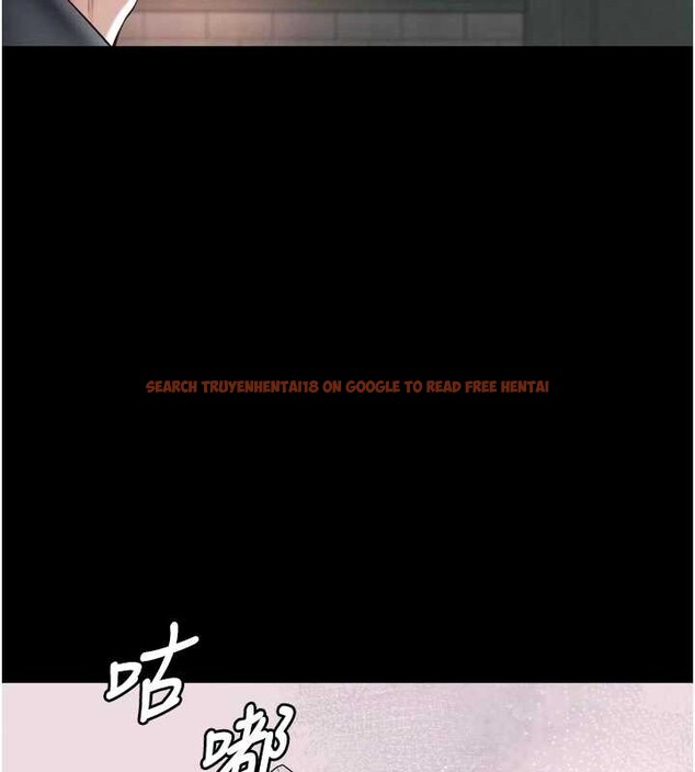 查看漫画越線諮詢 - 第14話-哥哥背妳回家 - tymanga.com中的4410878图片