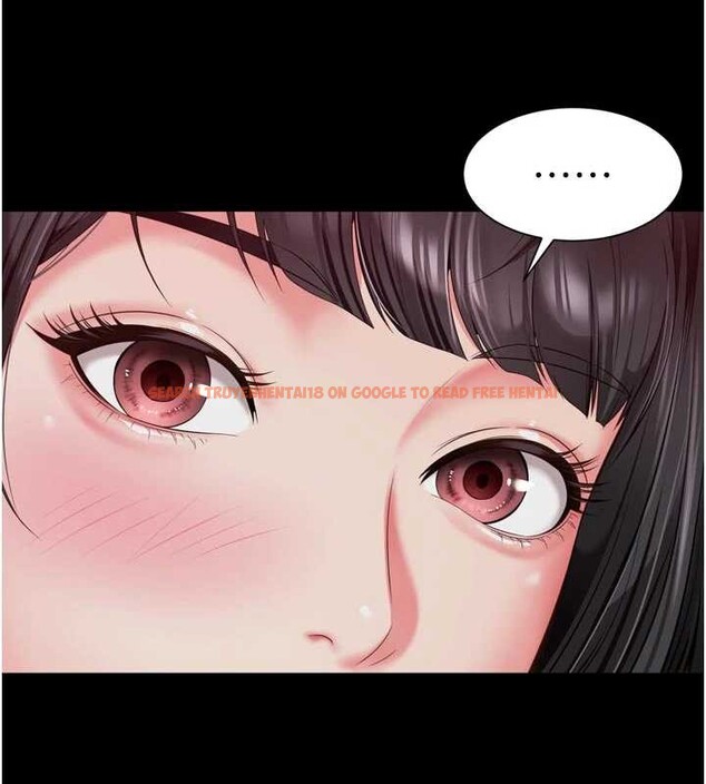查看漫画越線諮詢 - 第14話-哥哥背妳回家 - tymanga.com中的4410887图片