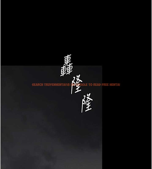查看漫画越線諮詢 - 第14話-哥哥背妳回家 - tymanga.com中的4410893图片