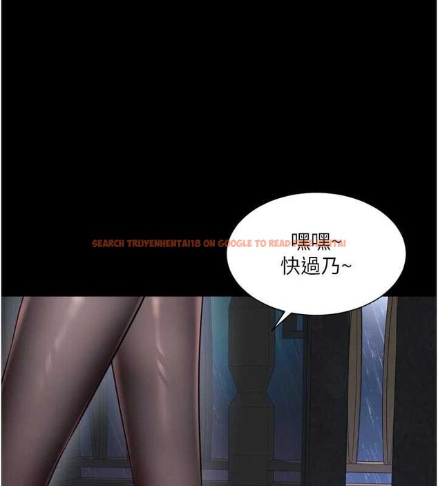 查看漫画越線諮詢 - 第14話-哥哥背妳回家 - tymanga.com中的4410931图片