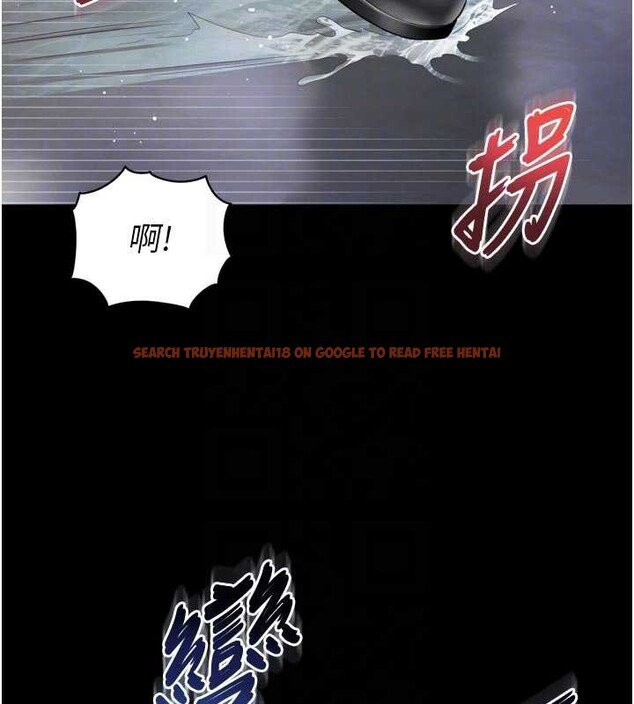 查看漫画越線諮詢 - 第14話-哥哥背妳回家 - tymanga.com中的4410935图片