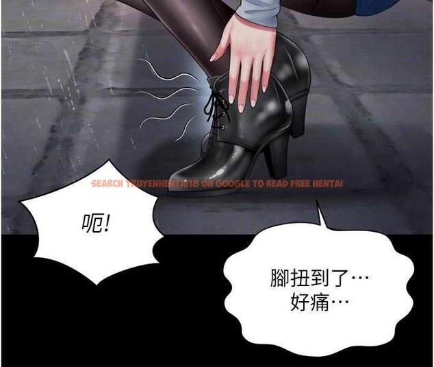 查看漫画越線諮詢 - 第14話-哥哥背妳回家 - tymanga.com中的4410937图片