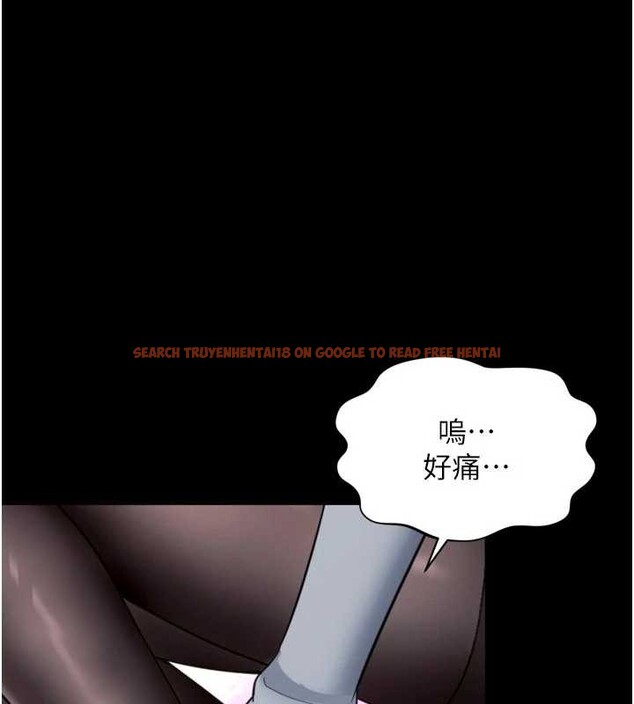 查看漫画越線諮詢 - 第14話-哥哥背妳回家 - tymanga.com中的4410940图片