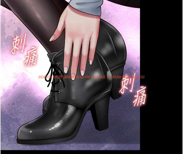 查看漫画越線諮詢 - 第14話-哥哥背妳回家 - tymanga.com中的4410941图片