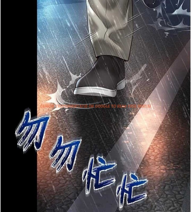 查看漫画越線諮詢 - 第14話-哥哥背妳回家 - tymanga.com中的4410948图片
