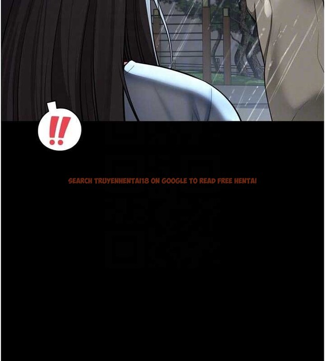 查看漫画越線諮詢 - 第14話-哥哥背妳回家 - tymanga.com中的4410952图片