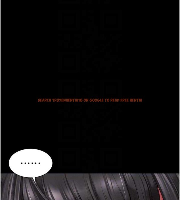 查看漫画越線諮詢 - 第14話-哥哥背妳回家 - tymanga.com中的4410959图片
