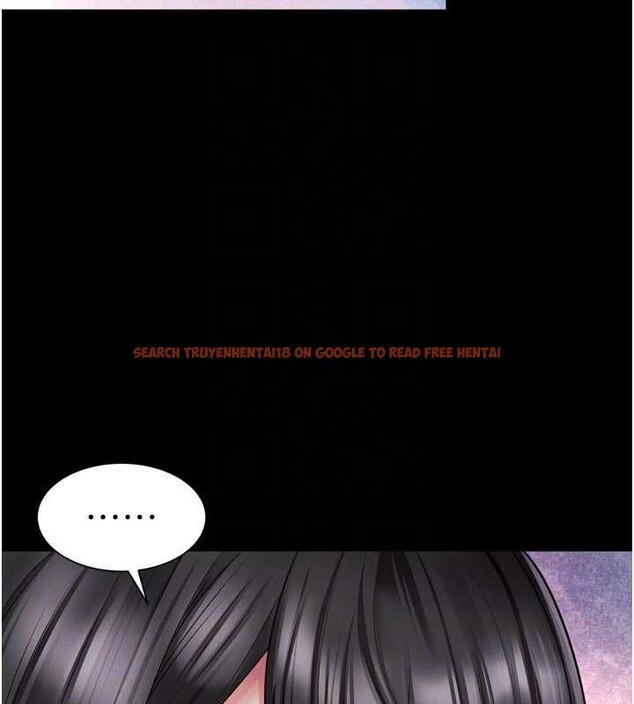 查看漫画越線諮詢 - 第14話-哥哥背妳回家 - tymanga.com中的4410981图片