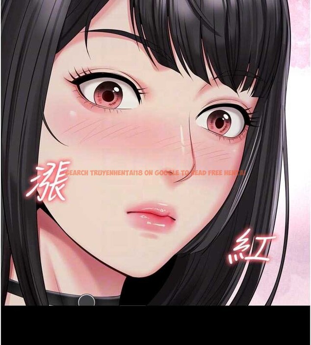 查看漫画越線諮詢 - 第14話-哥哥背妳回家 - tymanga.com中的4410982图片