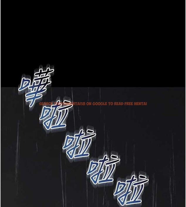 查看漫画越線諮詢 - 第14話-哥哥背妳回家 - tymanga.com中的4410986图片