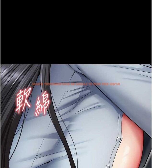 查看漫画越線諮詢 - 第14話-哥哥背妳回家 - tymanga.com中的4410992图片