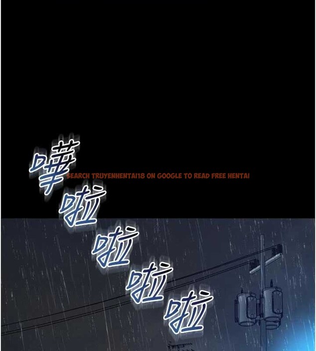 查看漫画越線諮詢 - 第14話-哥哥背妳回家 - tymanga.com中的4411000图片