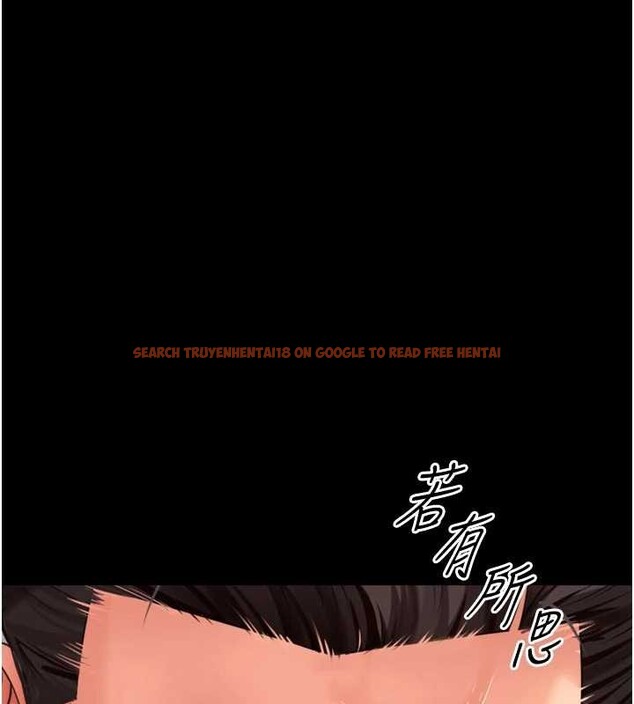 查看漫画越線諮詢 - 第14話-哥哥背妳回家 - tymanga.com中的4411008图片