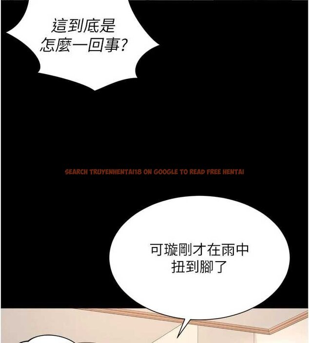 查看漫画越線諮詢 - 第15話-用肉棒交換跳蛋 - tymanga.com中的4433893图片 查看漫画越線諮詢 - 第15話-用肉棒交換跳蛋 - tymanga.com中的4433893图片