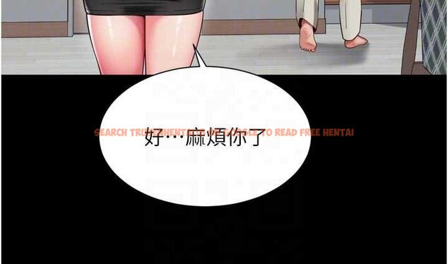 查看漫画越線諮詢 - 第15話-用肉棒交換跳蛋 - tymanga.com中的4433897图片 查看漫画越線諮詢 - 第15話-用肉棒交換跳蛋 - tymanga.com中的4433897图片