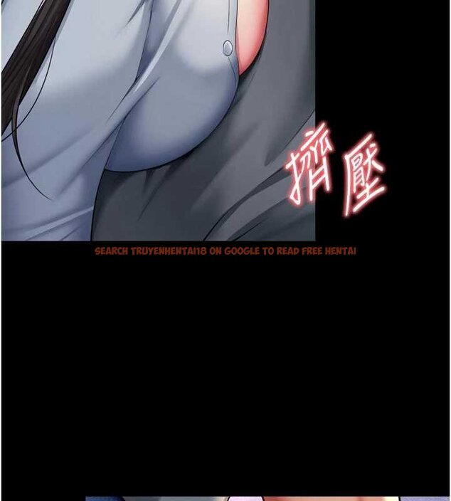查看漫画越線諮詢 - 第15話-用肉棒交換跳蛋 - tymanga.com中的4433899图片 查看漫画越線諮詢 - 第15話-用肉棒交換跳蛋 - tymanga.com中的4433899图片