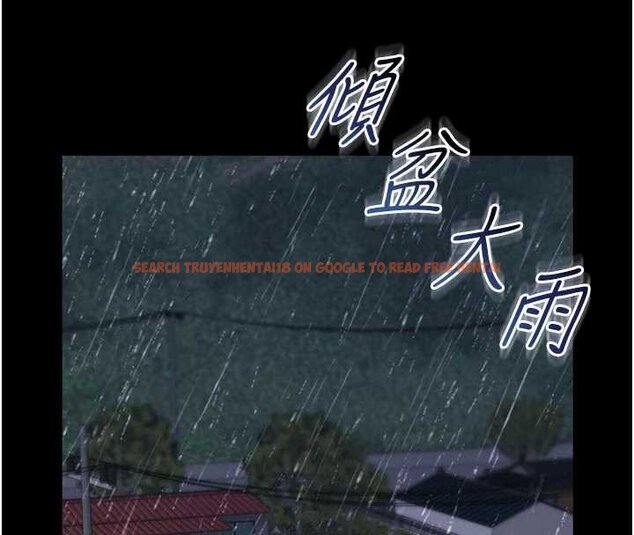 查看漫画越線諮詢 - 第15話-用肉棒交換跳蛋 - tymanga.com中的4433905图片 查看漫画越線諮詢 - 第15話-用肉棒交換跳蛋 - tymanga.com中的4433905图片