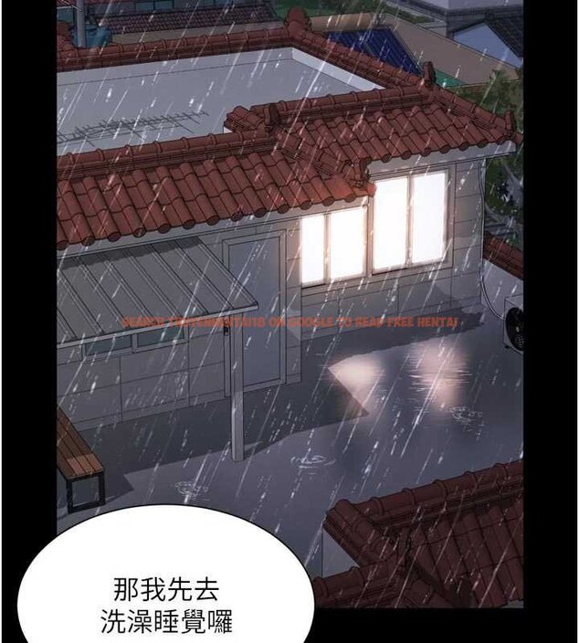查看漫画越線諮詢 - 第15話-用肉棒交換跳蛋 - tymanga.com中的4433906图片 查看漫画越線諮詢 - 第15話-用肉棒交換跳蛋 - tymanga.com中的4433906图片