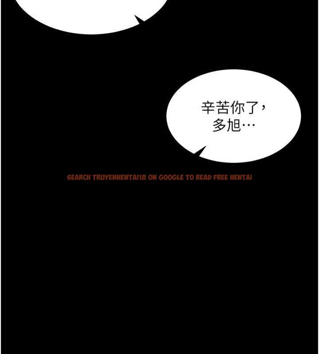 查看漫画越線諮詢 - 第15話-用肉棒交換跳蛋 - tymanga.com中的4433907图片 查看漫画越線諮詢 - 第15話-用肉棒交換跳蛋 - tymanga.com中的4433907图片