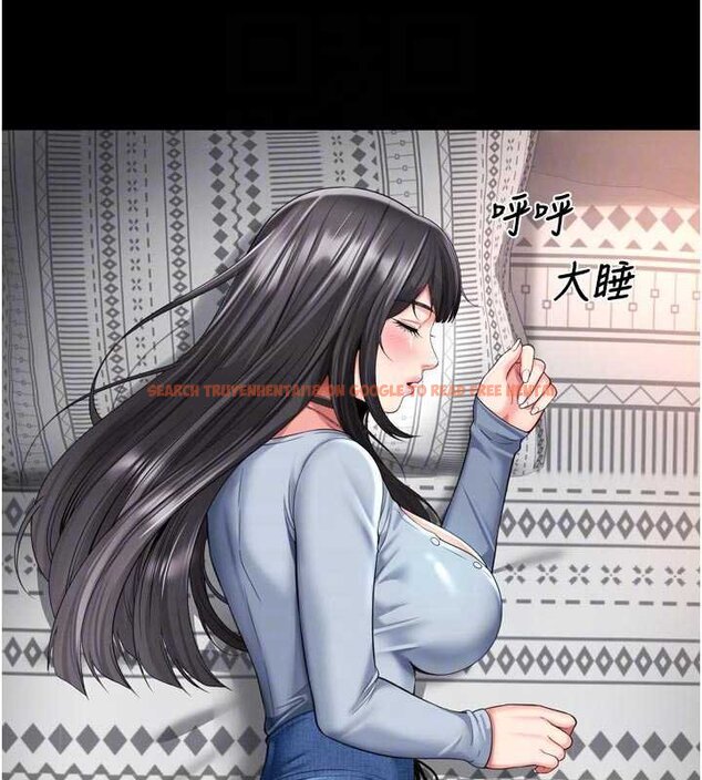 查看漫画越線諮詢 - 第15話-用肉棒交換跳蛋 - tymanga.com中的4433910图片 查看漫画越線諮詢 - 第15話-用肉棒交換跳蛋 - tymanga.com中的4433910图片