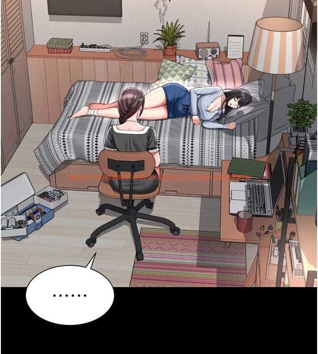 查看漫画越線諮詢 - 第15話-用肉棒交換跳蛋 - tymanga.com中的4433914图片 查看漫画越線諮詢 - 第15話-用肉棒交換跳蛋 - tymanga.com中的4433914图片