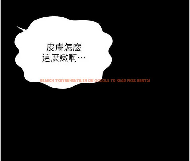 查看漫画越線諮詢 - 第15話-用肉棒交換跳蛋 - tymanga.com中的4433919图片 查看漫画越線諮詢 - 第15話-用肉棒交換跳蛋 - tymanga.com中的4433919图片
