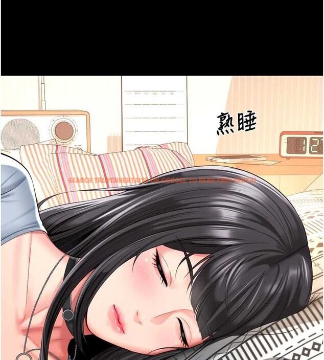 查看漫画越線諮詢 - 第15話-用肉棒交換跳蛋 - tymanga.com中的4433920图片 查看漫画越線諮詢 - 第15話-用肉棒交換跳蛋 - tymanga.com中的4433920图片