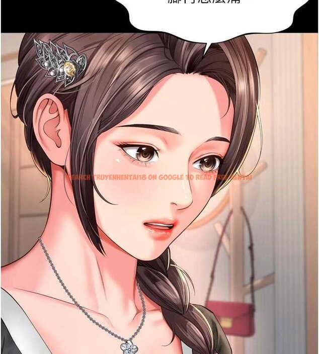 查看漫画越線諮詢 - 第15話-用肉棒交換跳蛋 - tymanga.com中的4433922图片 查看漫画越線諮詢 - 第15話-用肉棒交換跳蛋 - tymanga.com中的4433922图片