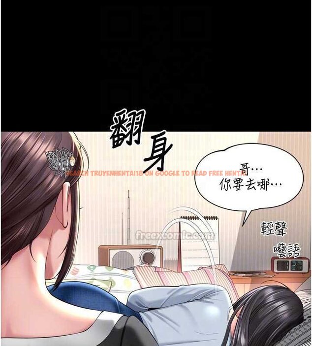 查看漫画越線諮詢 - 第15話-用肉棒交換跳蛋 - tymanga.com中的4433924图片 查看漫画越線諮詢 - 第15話-用肉棒交換跳蛋 - tymanga.com中的4433924图片