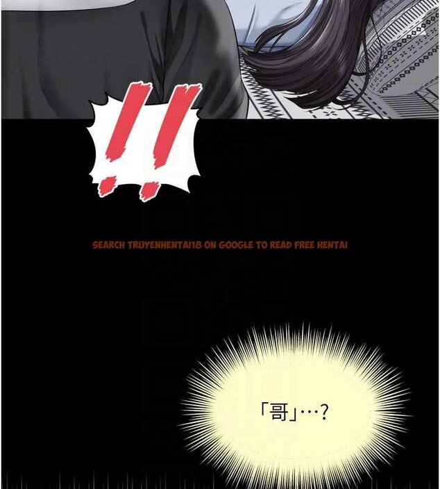 查看漫画越線諮詢 - 第15話-用肉棒交換跳蛋 - tymanga.com中的4433925图片 查看漫画越線諮詢 - 第15話-用肉棒交換跳蛋 - tymanga.com中的4433925图片