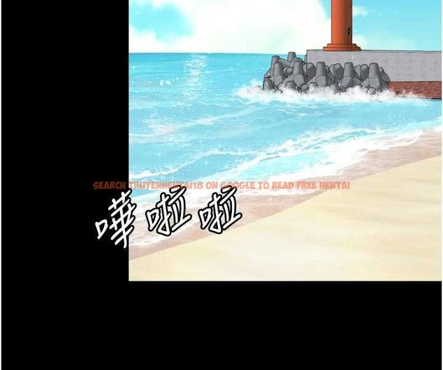 查看漫画越線諮詢 - 第15話-用肉棒交換跳蛋 - tymanga.com中的4433934图片 查看漫画越線諮詢 - 第15話-用肉棒交換跳蛋 - tymanga.com中的4433934图片