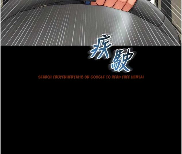 查看漫画越線諮詢 - 第15話-用肉棒交換跳蛋 - tymanga.com中的4433938图片 查看漫画越線諮詢 - 第15話-用肉棒交換跳蛋 - tymanga.com中的4433938图片