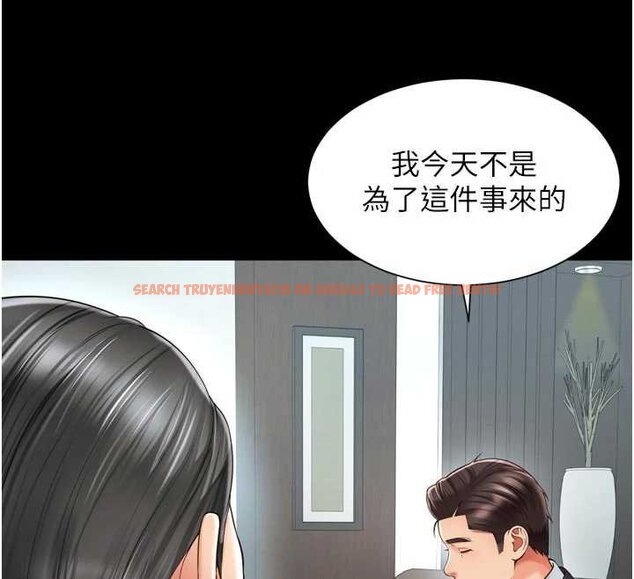 查看漫画越線諮詢 - 第15話-用肉棒交換跳蛋 - tymanga.com中的4433946图片 查看漫画越線諮詢 - 第15話-用肉棒交換跳蛋 - tymanga.com中的4433946图片
