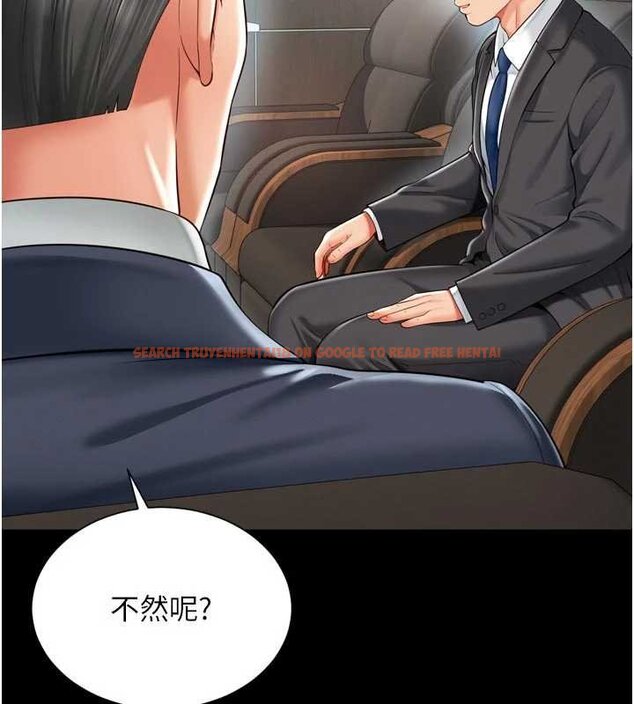 查看漫画越線諮詢 - 第15話-用肉棒交換跳蛋 - tymanga.com中的4433947图片 查看漫画越線諮詢 - 第15話-用肉棒交換跳蛋 - tymanga.com中的4433947图片