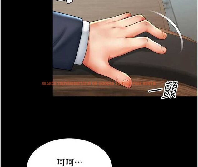 查看漫画越線諮詢 - 第15話-用肉棒交換跳蛋 - tymanga.com中的4433950图片 查看漫画越線諮詢 - 第15話-用肉棒交換跳蛋 - tymanga.com中的4433950图片