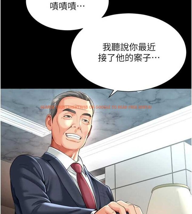 查看漫画越線諮詢 - 第15話-用肉棒交換跳蛋 - tymanga.com中的4433951图片 查看漫画越線諮詢 - 第15話-用肉棒交換跳蛋 - tymanga.com中的4433951图片