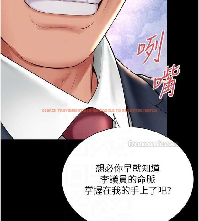 查看漫画越線諮詢 - 第15話-用肉棒交換跳蛋 - tymanga.com中的4433954图片 查看漫画越線諮詢 - 第15話-用肉棒交換跳蛋 - tymanga.com中的4433954图片
