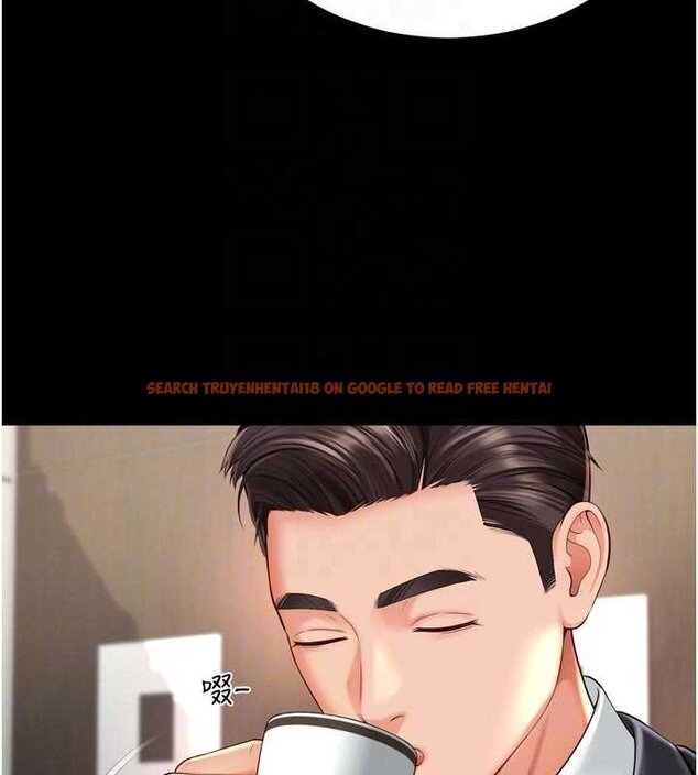 查看漫画越線諮詢 - 第15話-用肉棒交換跳蛋 - tymanga.com中的4433955图片 查看漫画越線諮詢 - 第15話-用肉棒交換跳蛋 - tymanga.com中的4433955图片